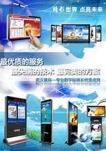 武漢星際互動(dòng)信息技術(shù) 網(wǎng)絡(luò)技術(shù)服務(wù)的前沿探索與創(chuàng)新實(shí)踐